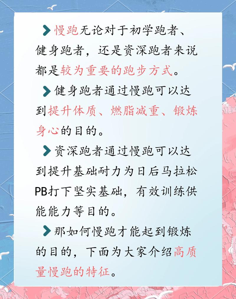 真跑断腿才知道,提前做这3件事能省一半时间