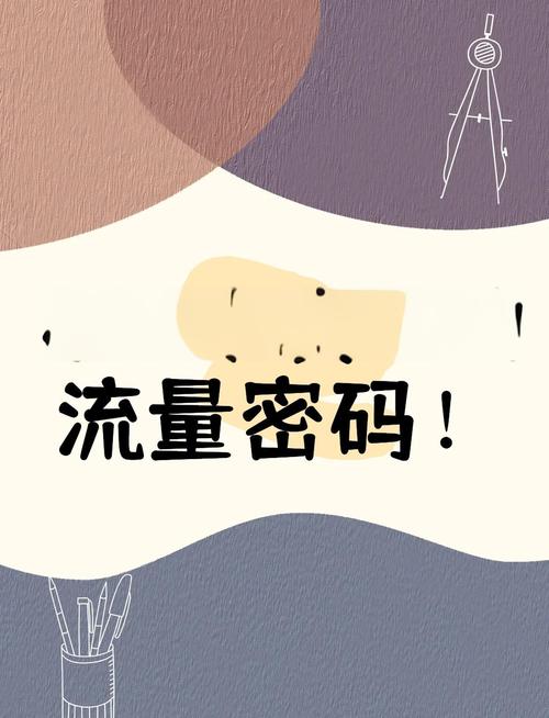 别搞错方向:可信度不是短期流量密码