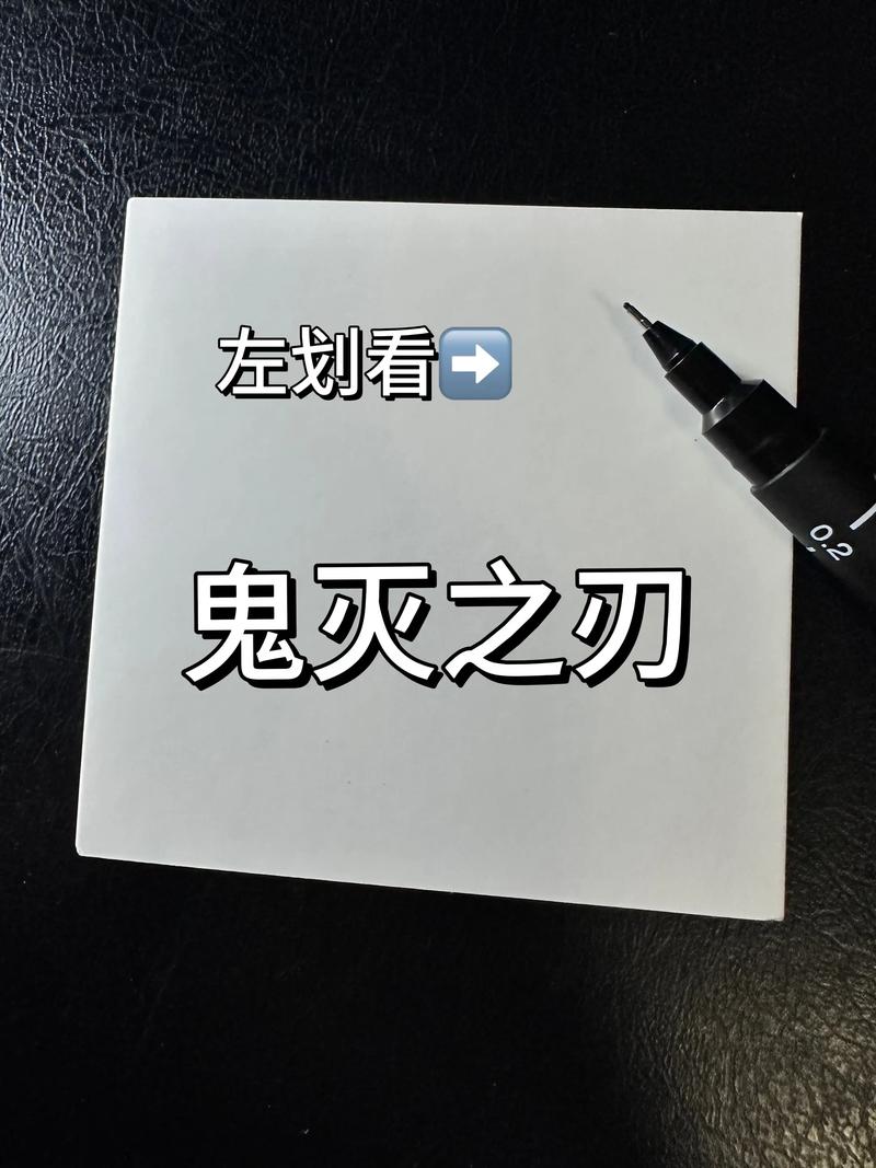 刃磨：这门手艺快失传了，但还是得会