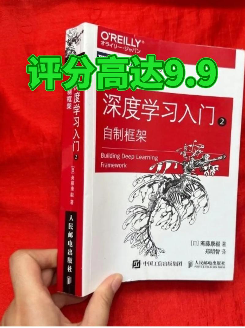 延伸：入门不用啃专业理论