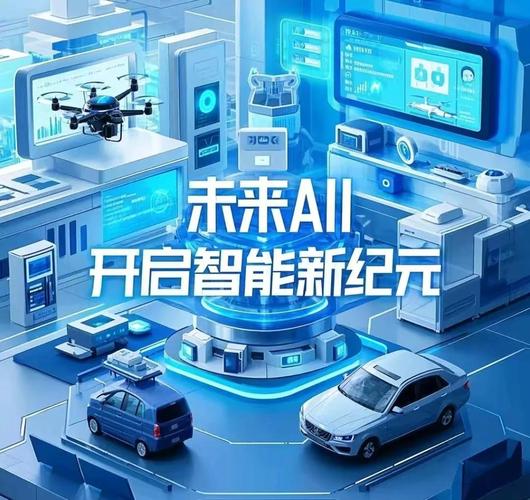用户使用智能手机运行元宇宙应用