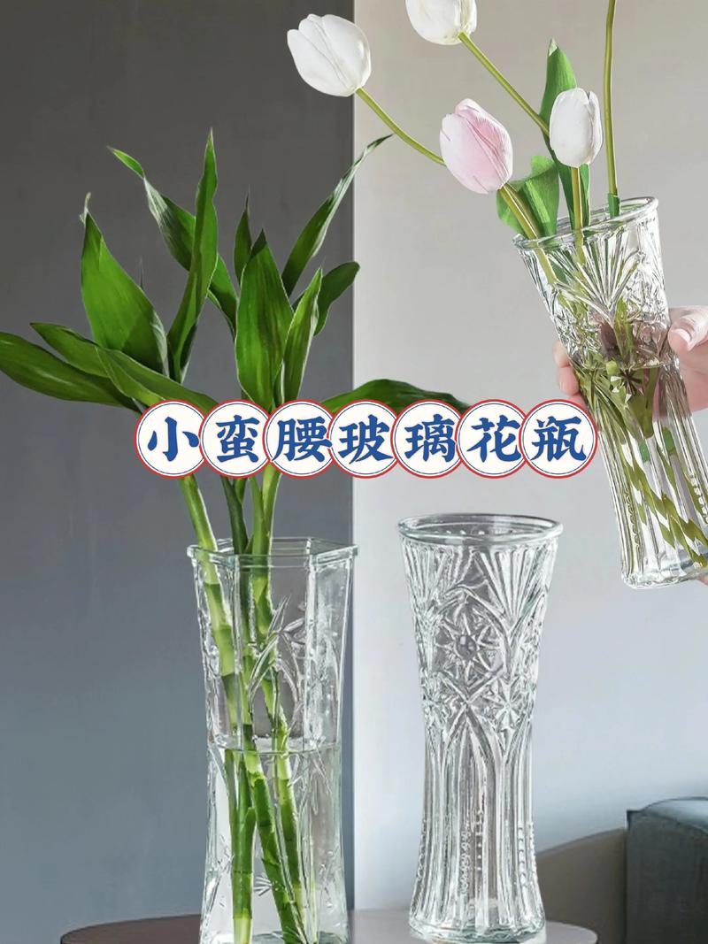 花瓶摆放在通风散射光处远离水果示意图