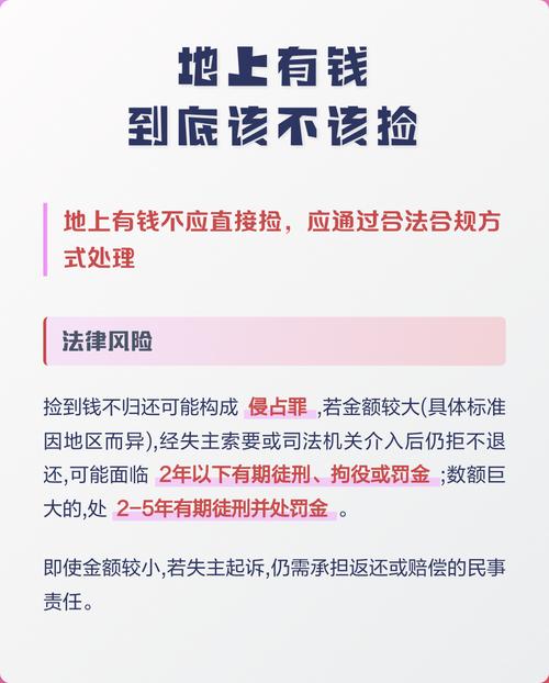 评分之后的培育，才是捡钱的环节