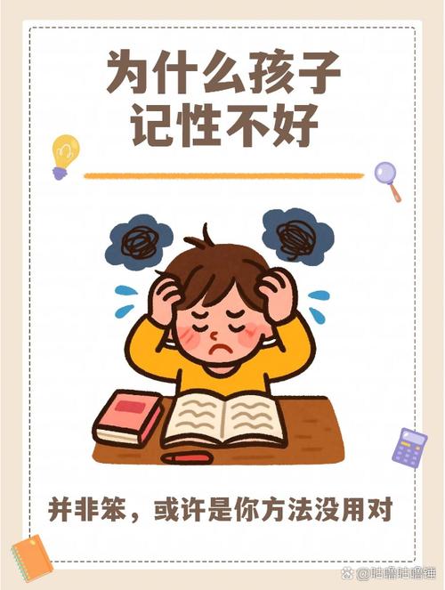 为什么孩子记不住安全规则？不是不听话，是你讲错了