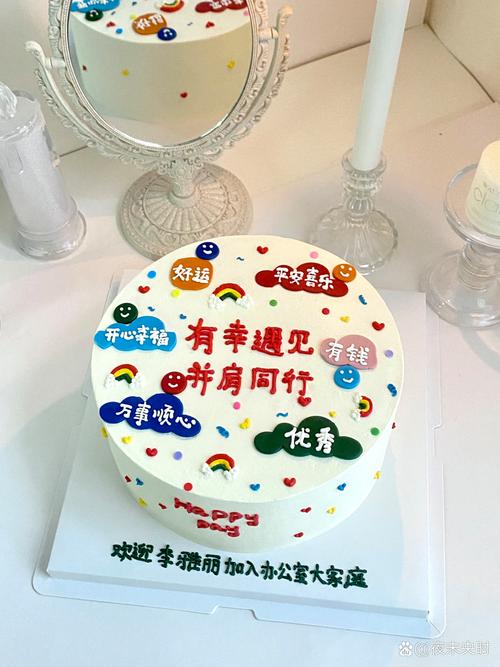 拆给普通从业者的新蛋糕