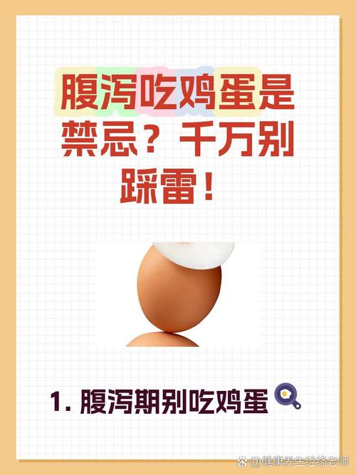 第一口到底吃啥?蛋黄?米汤?都不是!