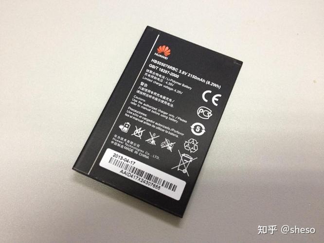终极方案：换个大电池，或者接受现实