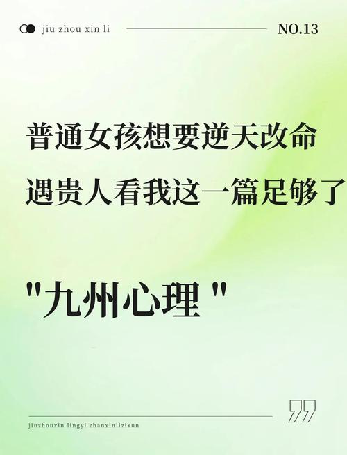 真遇上了，普通人该怎么做