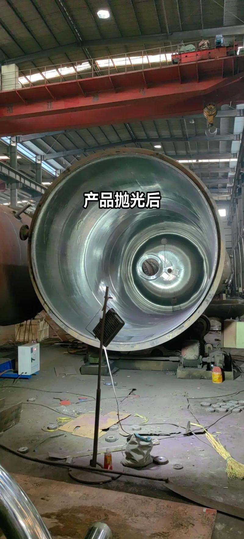 医药卫生级反应釜内壁焊缝抛光实拍