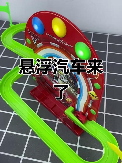 最新行业实践:空中悬挂小车的新玩法