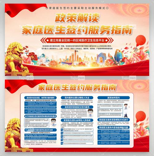 为什么冰冷的工业线需要家庭贡献栏？