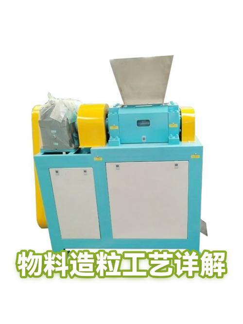 别被