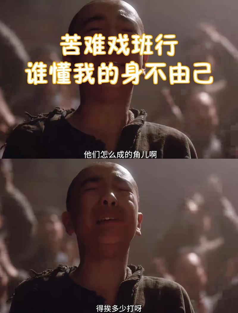 你以为的铁损，在冲床上就变了味