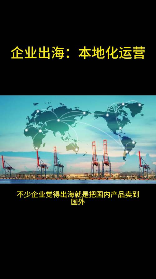 2、 大部分出海企业都会踩的GEO坑