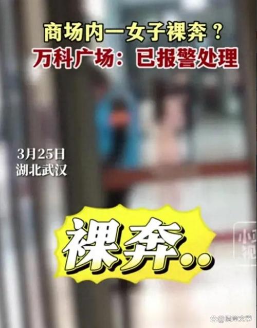 安全?别闹了,你的隐私可能裸奔
