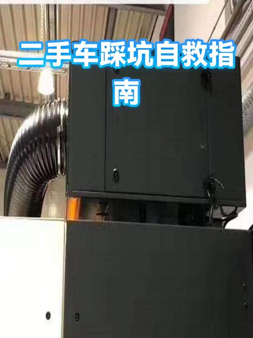 踩坑后的紧急止损步骤