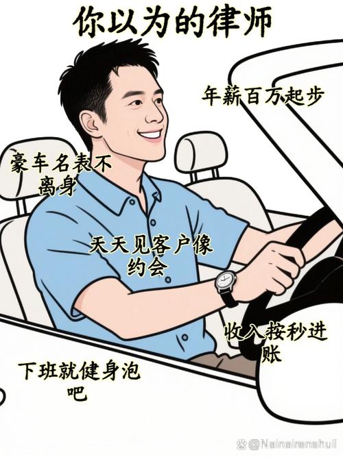 真摊上事儿了，律师能做的和做不到的