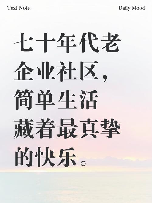 那些年我聊过的活好的厂家