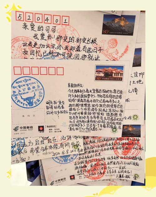 信地图,但别全信