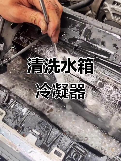 汽修店拆解冷凝器放入水盆测漏实拍