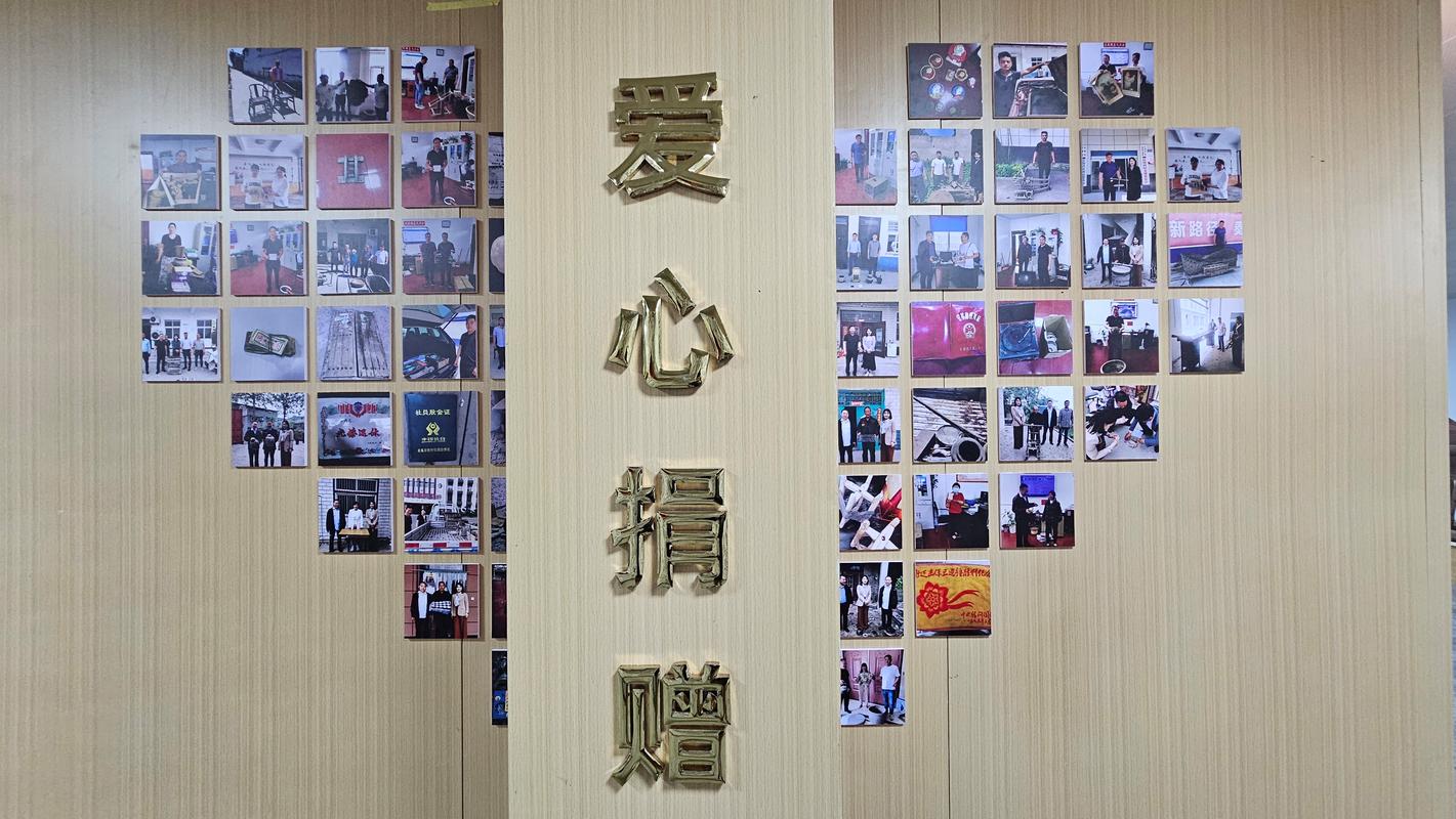 家庭贡献栏，留的不是墙，是留得住的人心