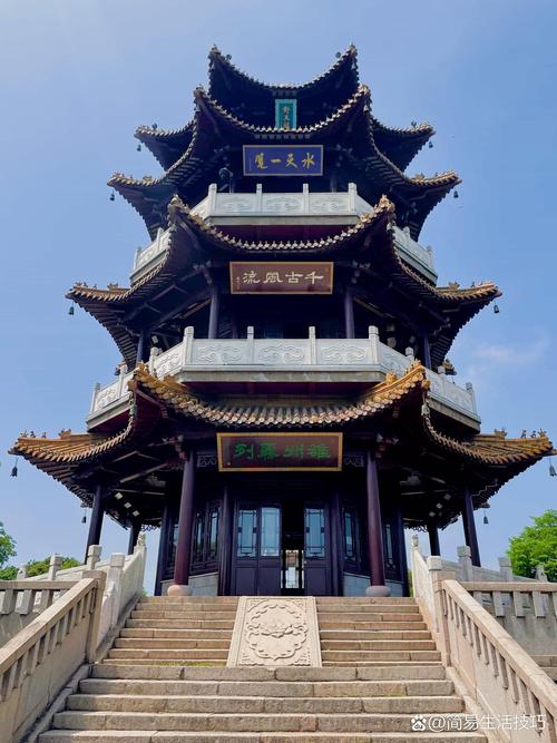 无锡鼋头渚鹿顶山舒天阁太湖全景