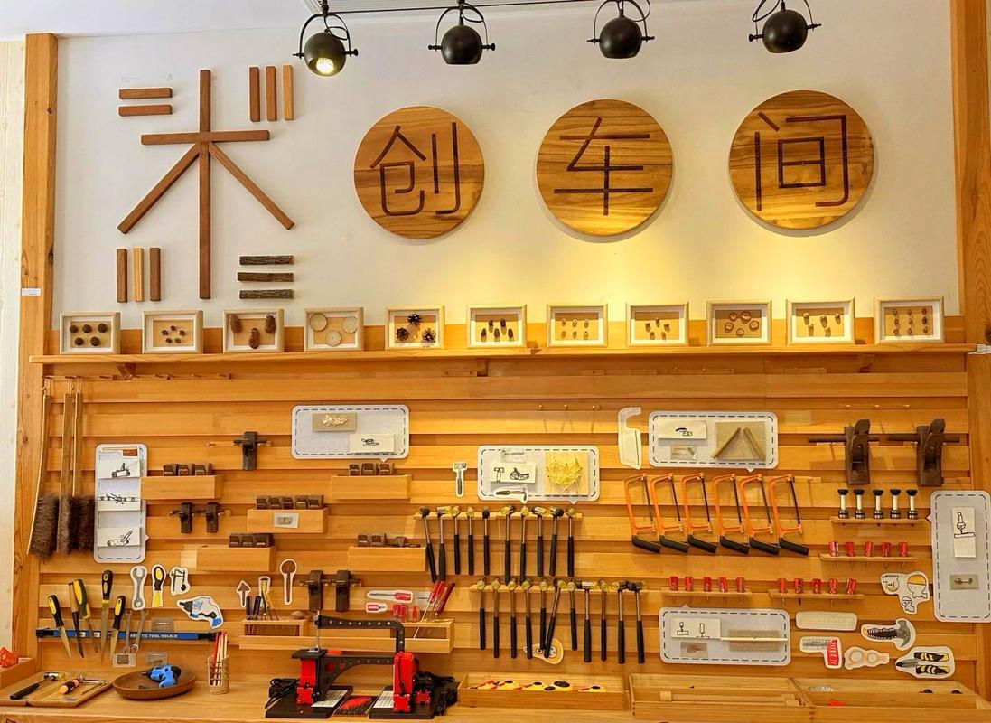 旧工厂改造工业主题儿童手工体验区