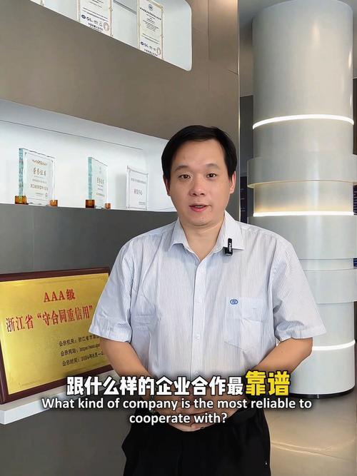 什么样的厂家才真的靠谱?