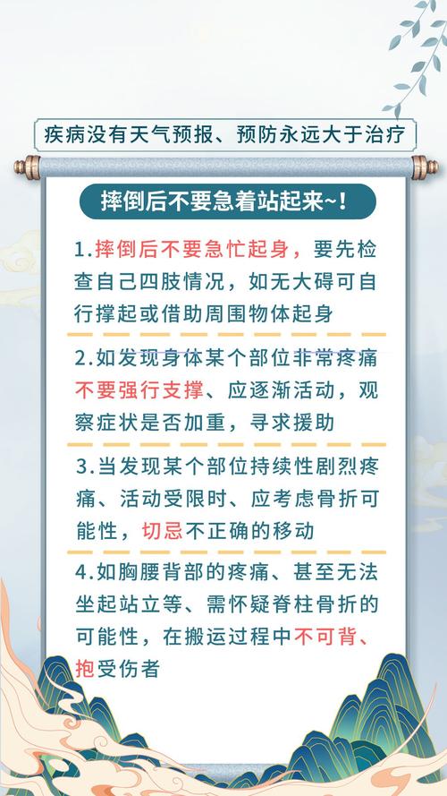 真正能落地的预防，就做对这几件事