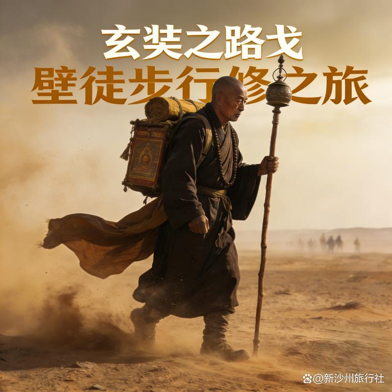 溪流:那些流淌在石头间的秘密-因为所以