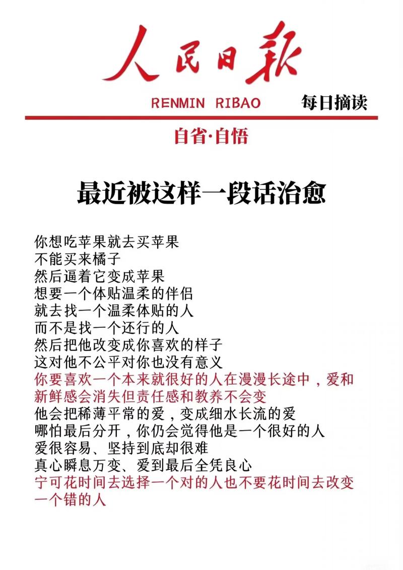怎么选才能不落灰?从需求倒推,别从产品正推