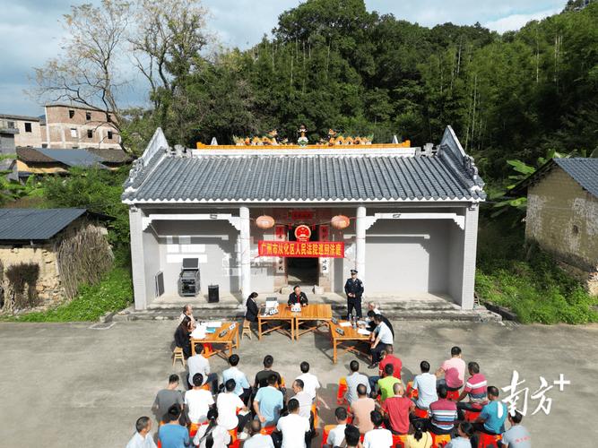 古建筑祠堂设计著作权纠纷庭审现场