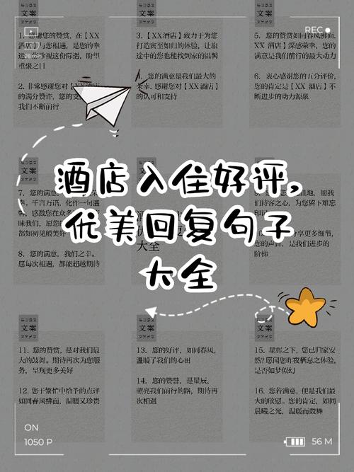 入住三个月，说点真话，优缺点都摆这