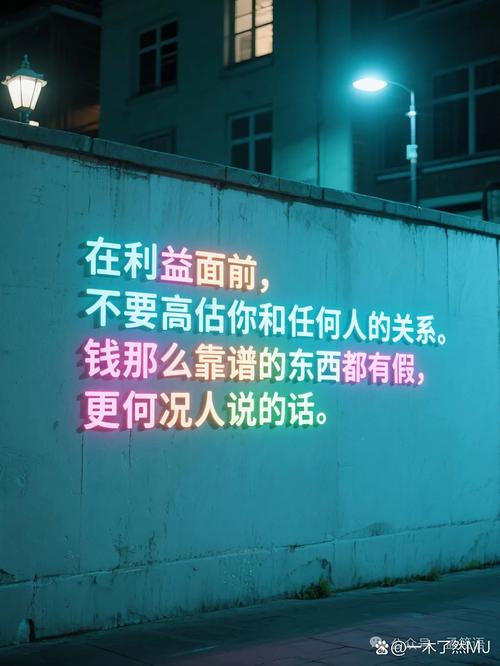 它再好,也不是谁都能用