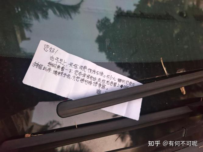 交通肇事私了风险：别图五分钟省事儿，把自己套进扯不清的烂账里-广州离婚律师