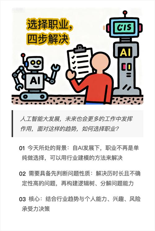 边缘AI推理落地，一定要避开这几个坑