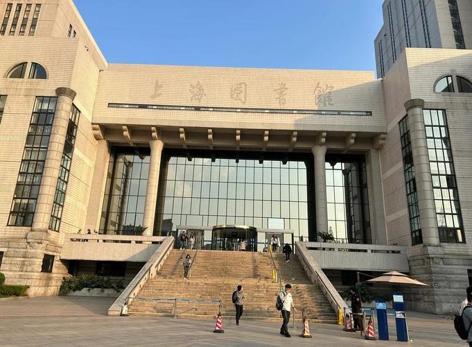 上海图书馆老馆阅览室