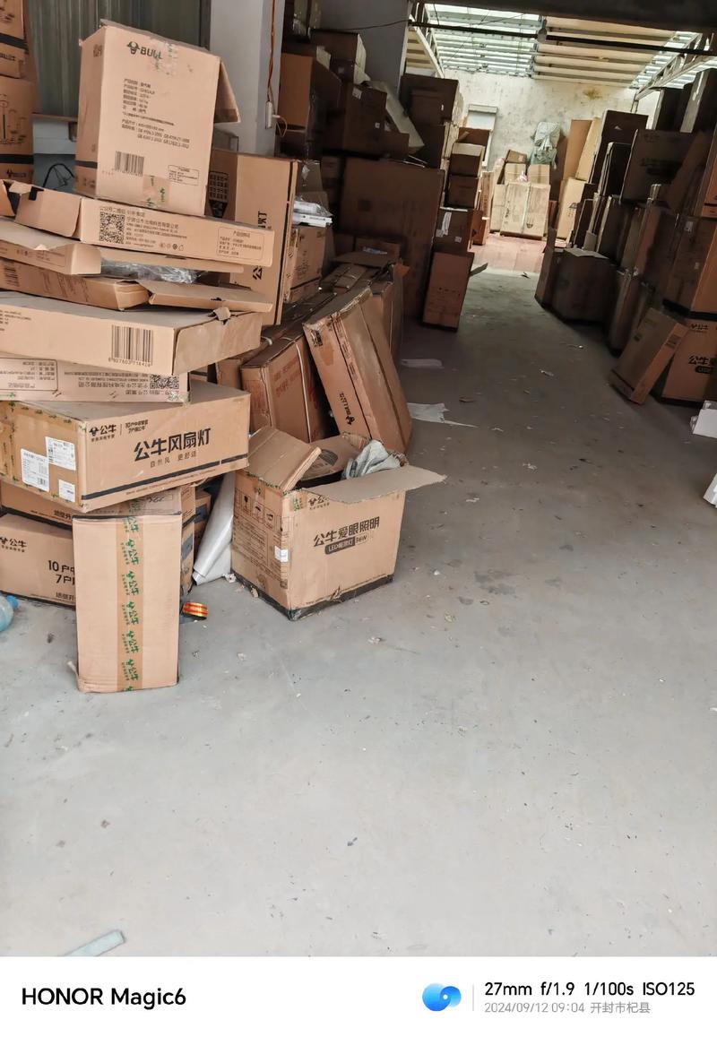工业制造降本下半场：为什么工厂物流才是被忽略的利润池