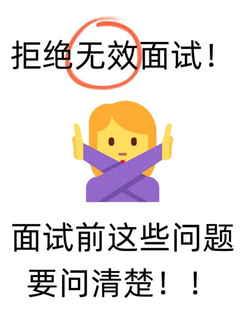 还有这些隐形坑，别等踩了才后悔