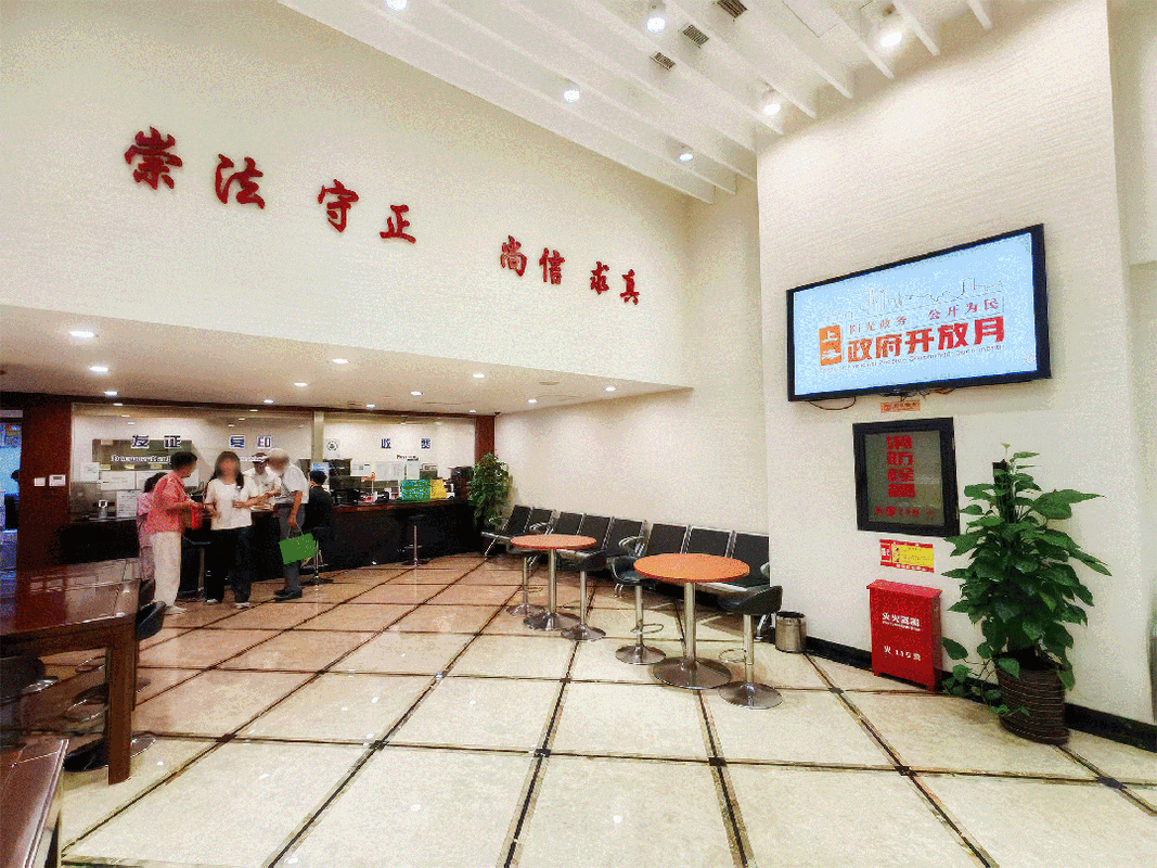 遗嘱继承公证窗口办理场景