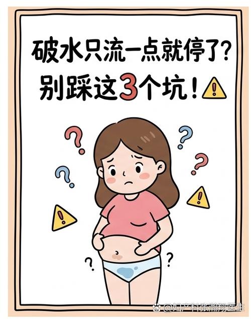 别再拿湿抹布瞎擦了，这坑我踩了三次