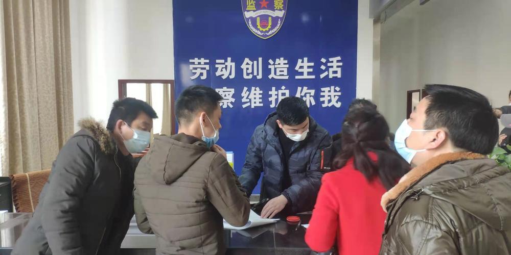 劳动者向劳动监察大队投诉拖欠工资现场