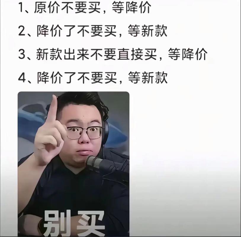 第三坑：售后？怕就是你花钱买了个‘爹’