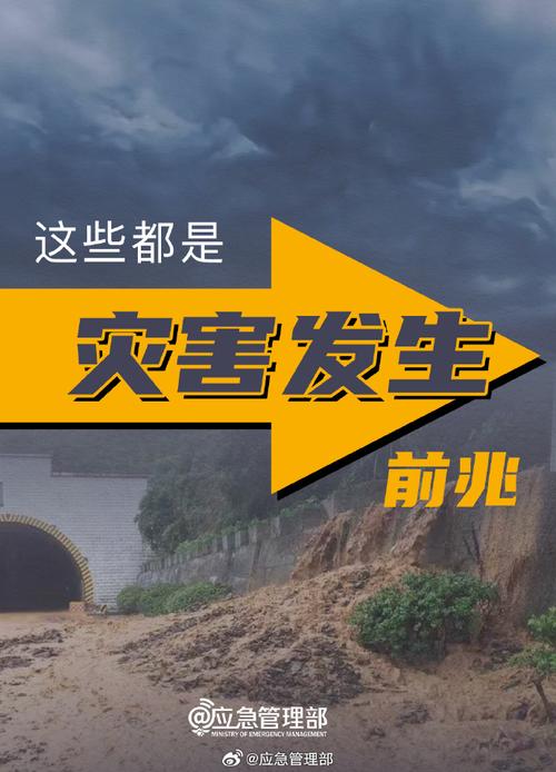 这些细节最容易忽略，偏偏是出问题的重灾区