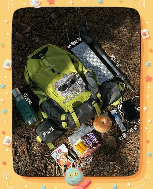 户外徒步背包内便携食物整理实拍