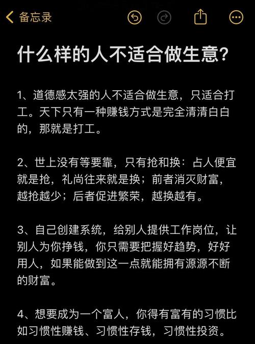不是所有生意都适合做订阅