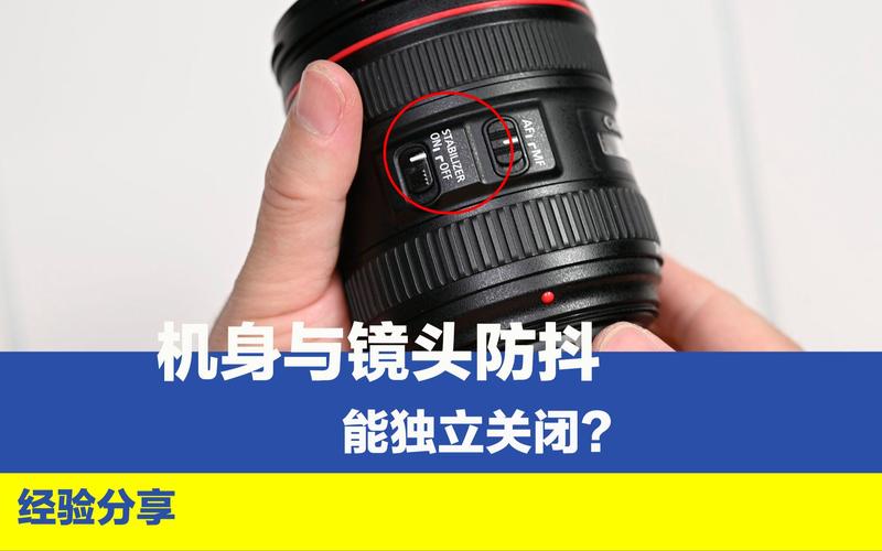 手机拍短视频真的需要稳定器吗?-我问答网