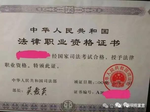 法律职业资格证考试模拟答题卡和签字笔