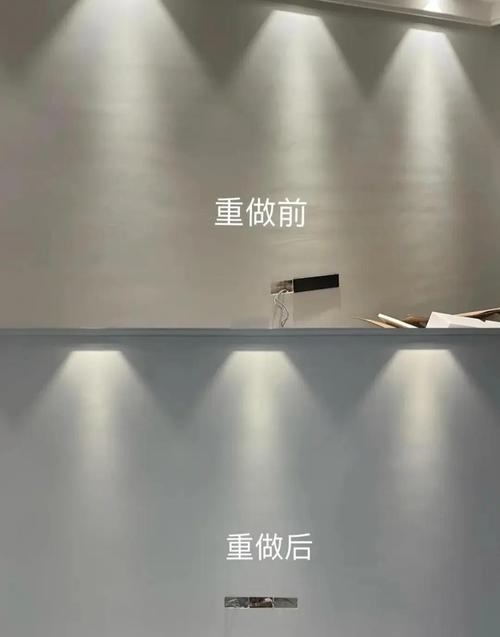 晚上射灯下检查墙面漆平整度验收实拍