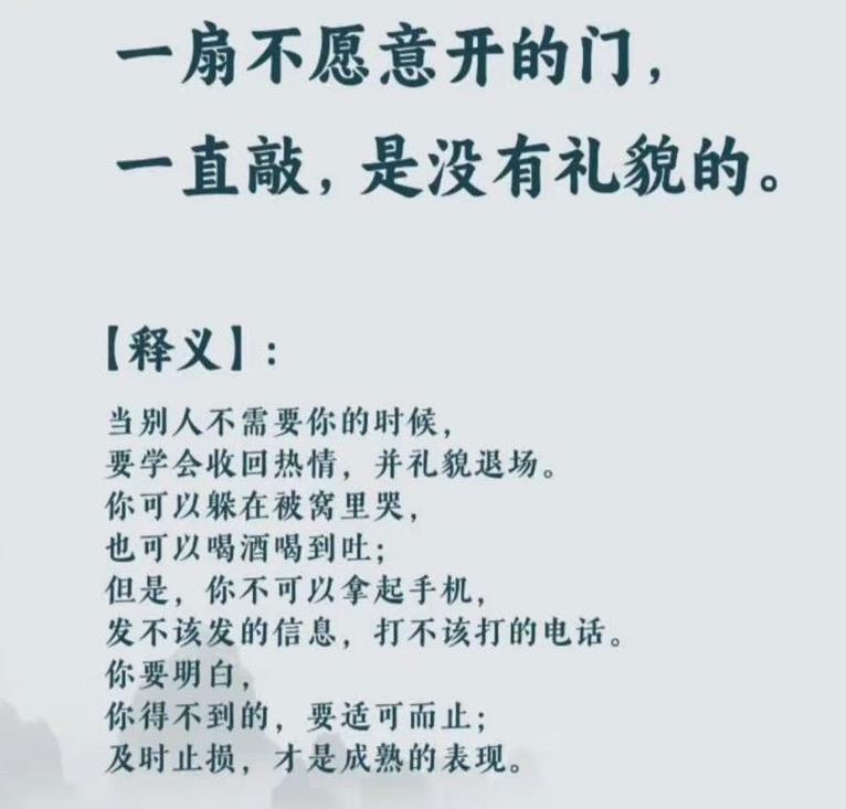 这里头的门道，没几个人愿意说透